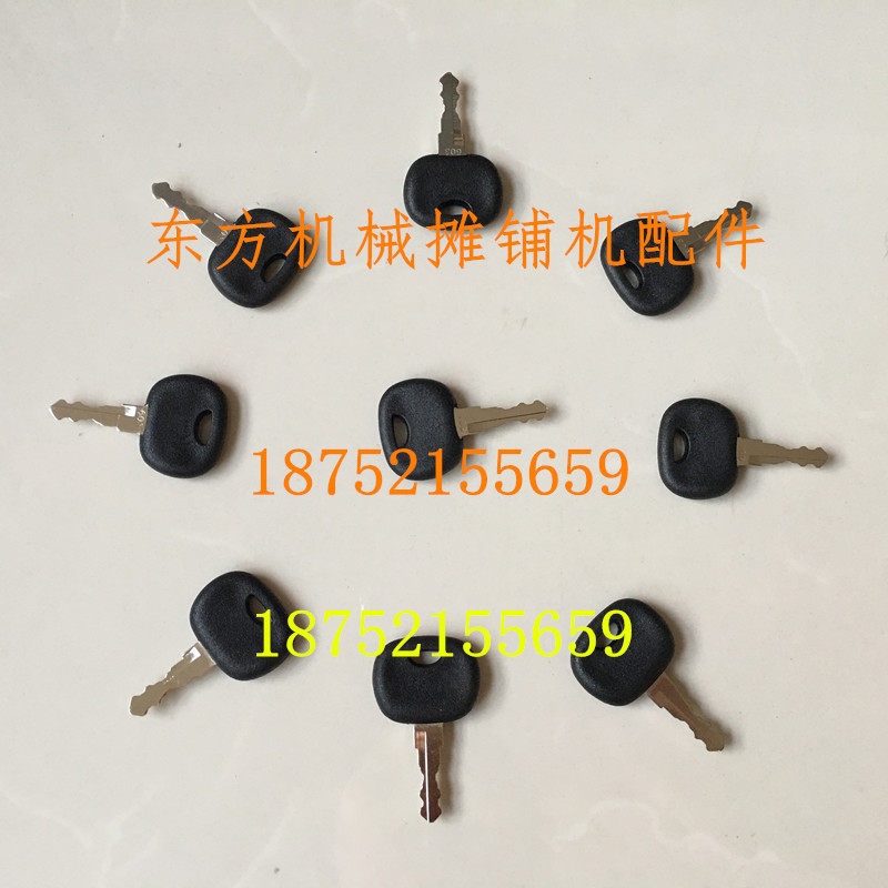 BMW lattice Dana Pike three one Vanda XCMG Paver start-up switch Roller Ignition keyin the Machinery and equipment, Construction Machinery/Construction machinery, Roller category - from Buy2taobao.com to provide professional Taobao agent buy service