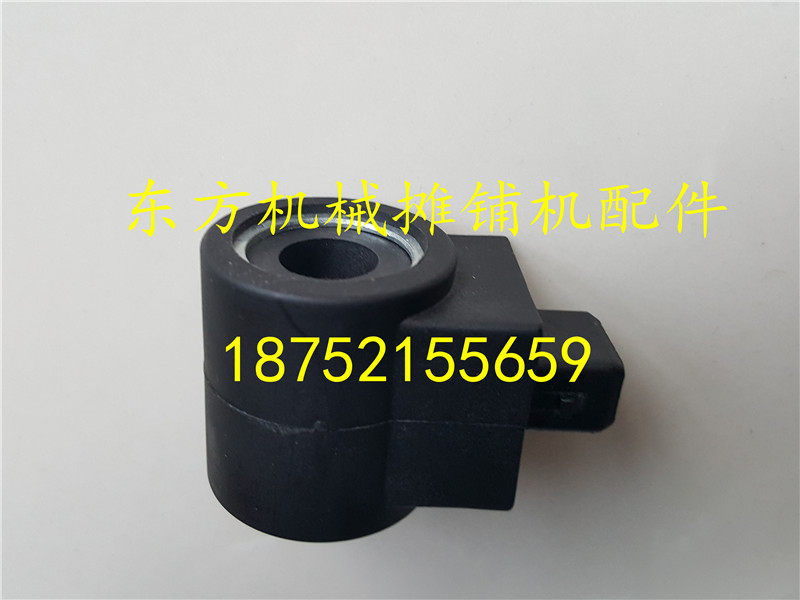 宝马格压路机线圈 宝马格203压路机 行走马达 线圈 电磁阀 配件图片