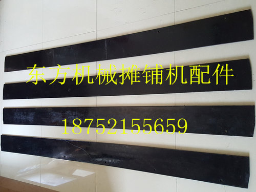 卡特压路机刮泥板戴纳派克cc624