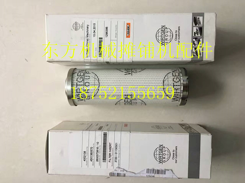 维特根铣刨机滤芯 W1900 2000铣刨机液压油 机油柴油格空气滤芯