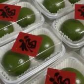 2粒装 清明果打包盒两格透明芋泥红豆肉松蛋黄艾草青团西点烘焙盒