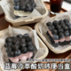 脆皮蓝莓砖打包盒酸奶水果盒子一次性透明盒子西点烘焙奶油便当盒