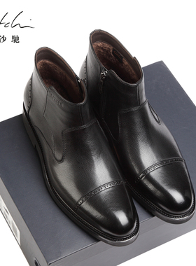 沙驰男鞋2025冬季新款加绒马丁靴真皮三接头商务皮鞋保暖棉鞋皮靴