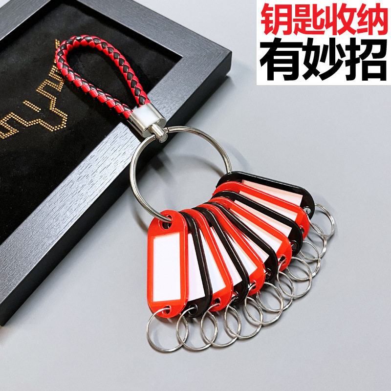 租房门牌号定制出租房门牌号