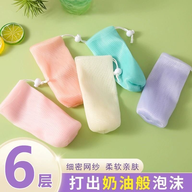 加厚六层可挂式起泡网袋