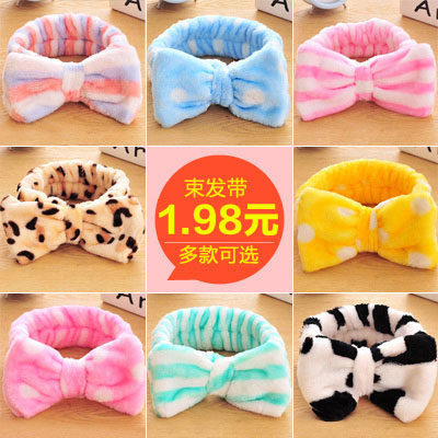 可爱大蝴蝶结女发饰韩版洗脸发箍化妆敷面膜洗漱束发带韩国包头巾