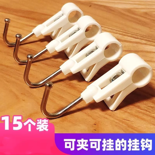 夹管挂钩厨房夹子免打孔可活动套穿管塑料固定毛巾架夹杆旋转型勾