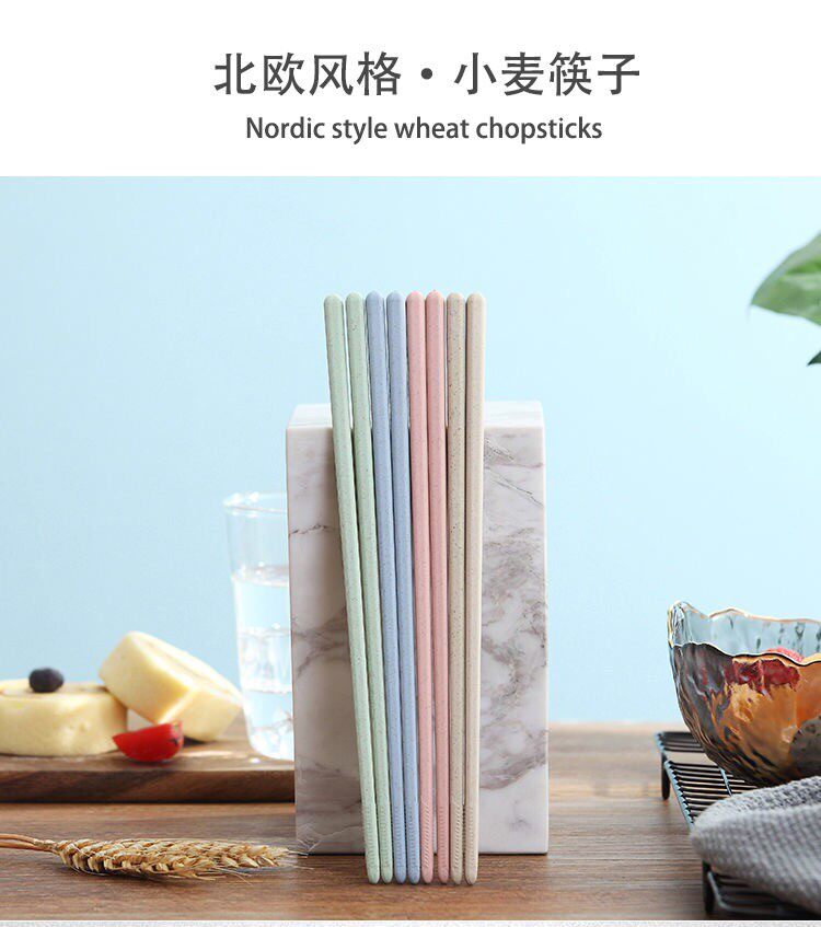 4-20双装小麦秸秆筷子防滑防霉中式家庭装日式家用餐厅创意环保儿