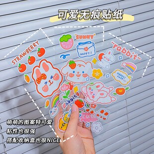 原创卡通贴纸透明PVC手账贴纸可爱保温杯无痕防水水杯装 饰贴