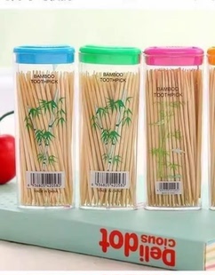 一次性双头牙签便携细牙签酒店家用牙签带牙签盒 带牙签盒竹牙签