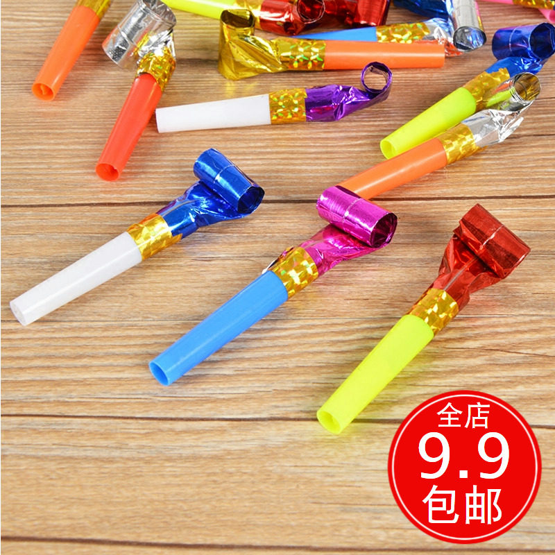 生日派对吹龙喇叭助兴口哨男孩女孩庆生发声喇叭卷龙哨子六一玩具