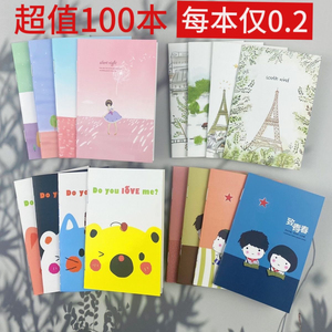 口袋记事本可爱小本子小学生奖品礼物批发随身笔记本文具迷你便携