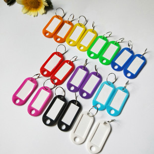 塑料号码 行李 寄存牌 塑料钥匙牌 洗足浴手牌 弹簧手圈 行李牌