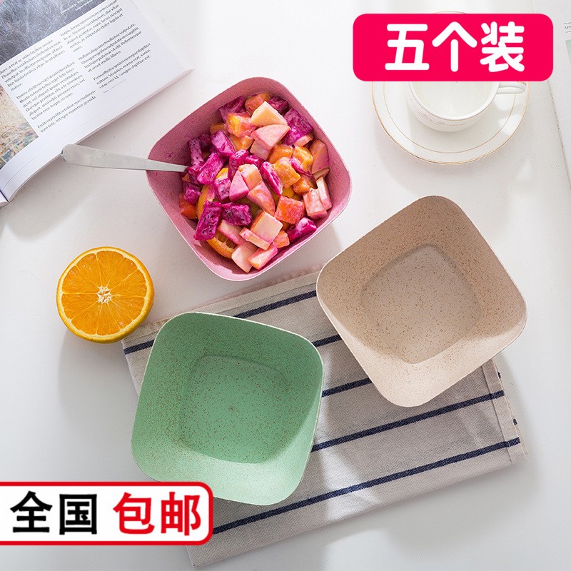 小麦秸秆沙拉碗方形果盘