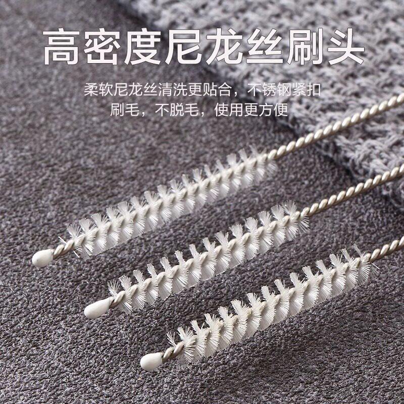 婴儿奶瓶吸管刷套装细长清洁
