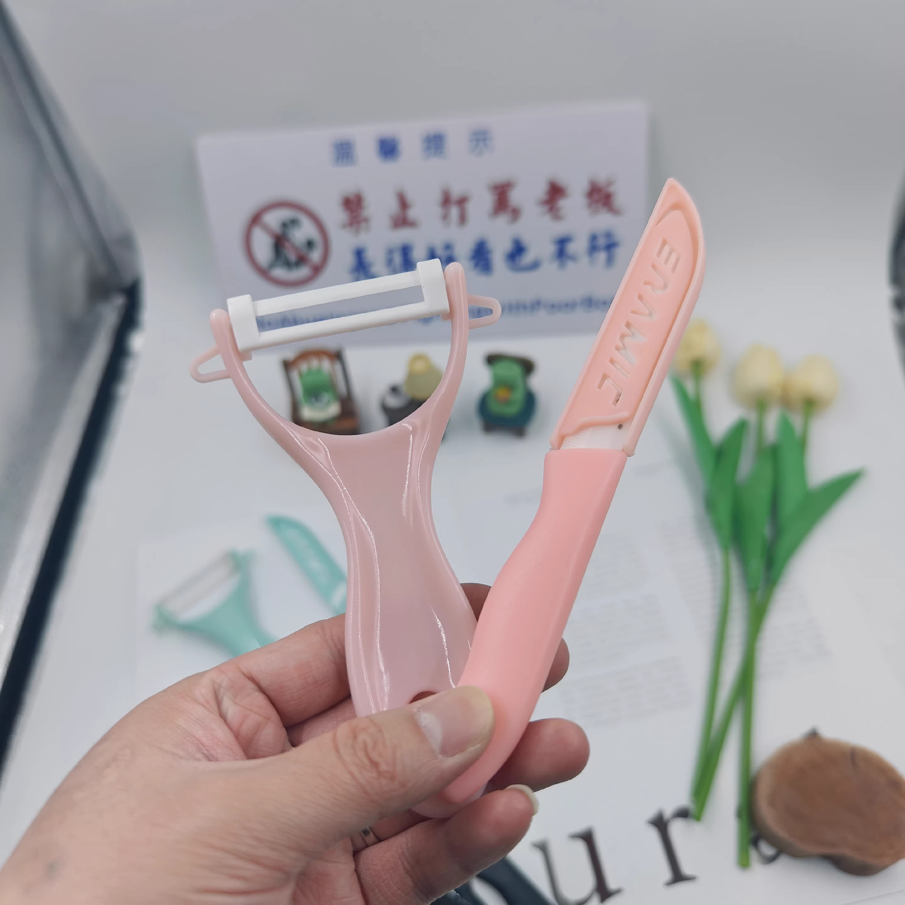 迷你陶瓷水果刀辅食削皮器无锈