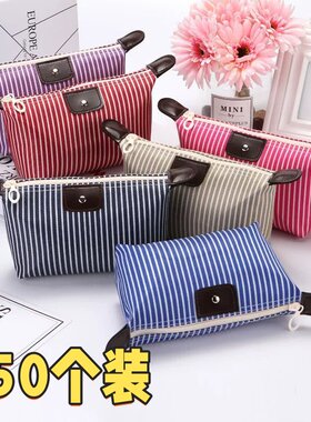 化妆收纳包小便携式旅行用品