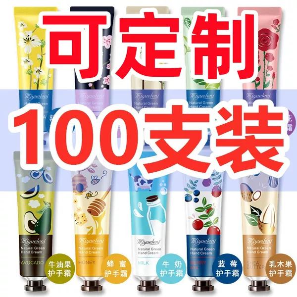 Товары от 千奇百货批发店