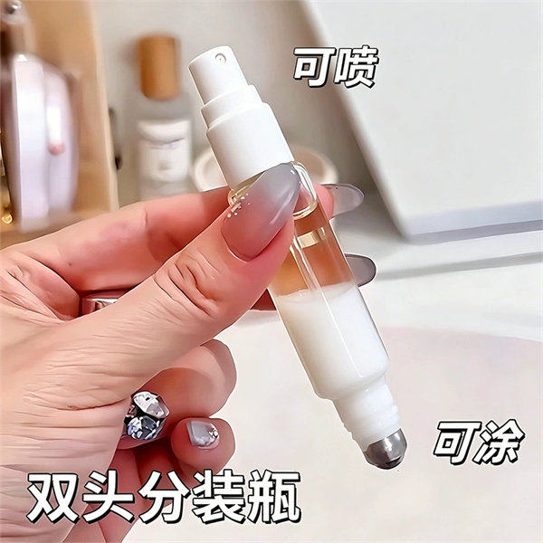 双头两用玻璃滚珠喷雾分装瓶