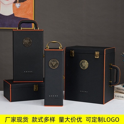 红酒盒可定制LOGO厂家直销款式多