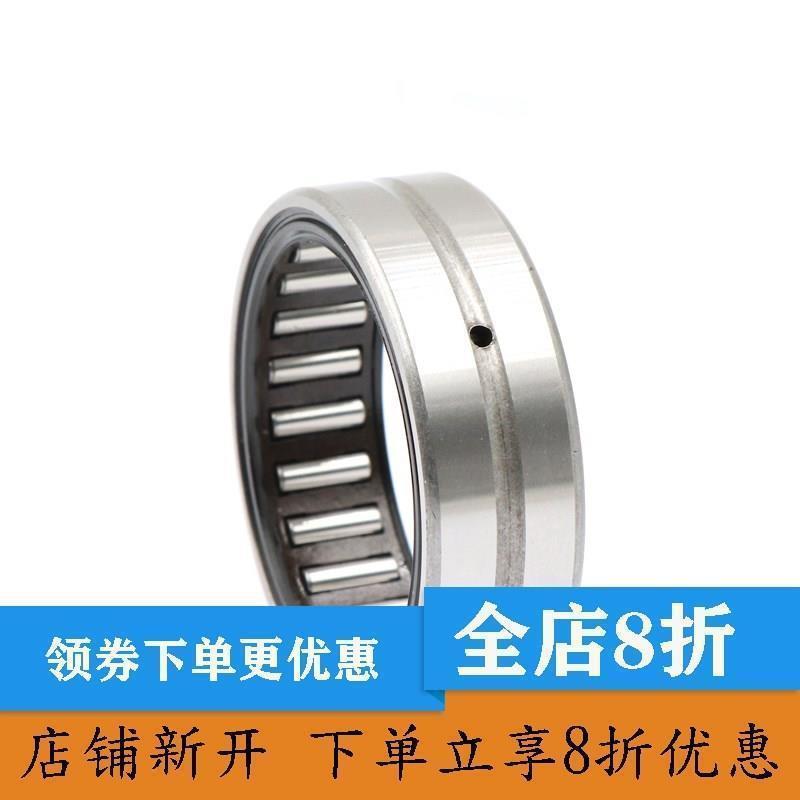 德国进口INA滚针轴承PNA12*28 15*32 17*35 20*42 22*44