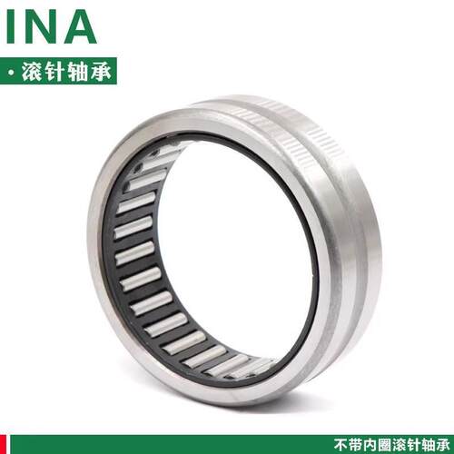 进口INA滚针轴承NK35/20 30 37/20 30 38/20 30 40/20 40/30 耐磨