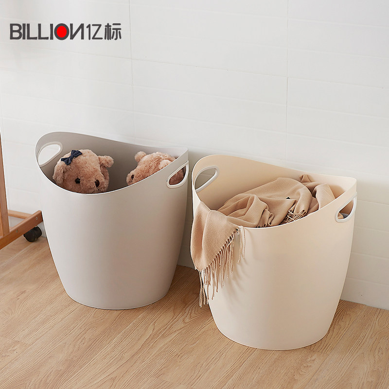 脏衣篮洗衣服篮篓装脏衣服收纳筐衣物家用放玩具塑料桶子北欧大号|msdalam kategori penyatuan simpanan, Rumah Storage Appliances, keranjang penyimpanan, bakul dobi - dari Buy2taobao.com untuk memberikan perkhidmatan ejen Taobao profesional membeli
