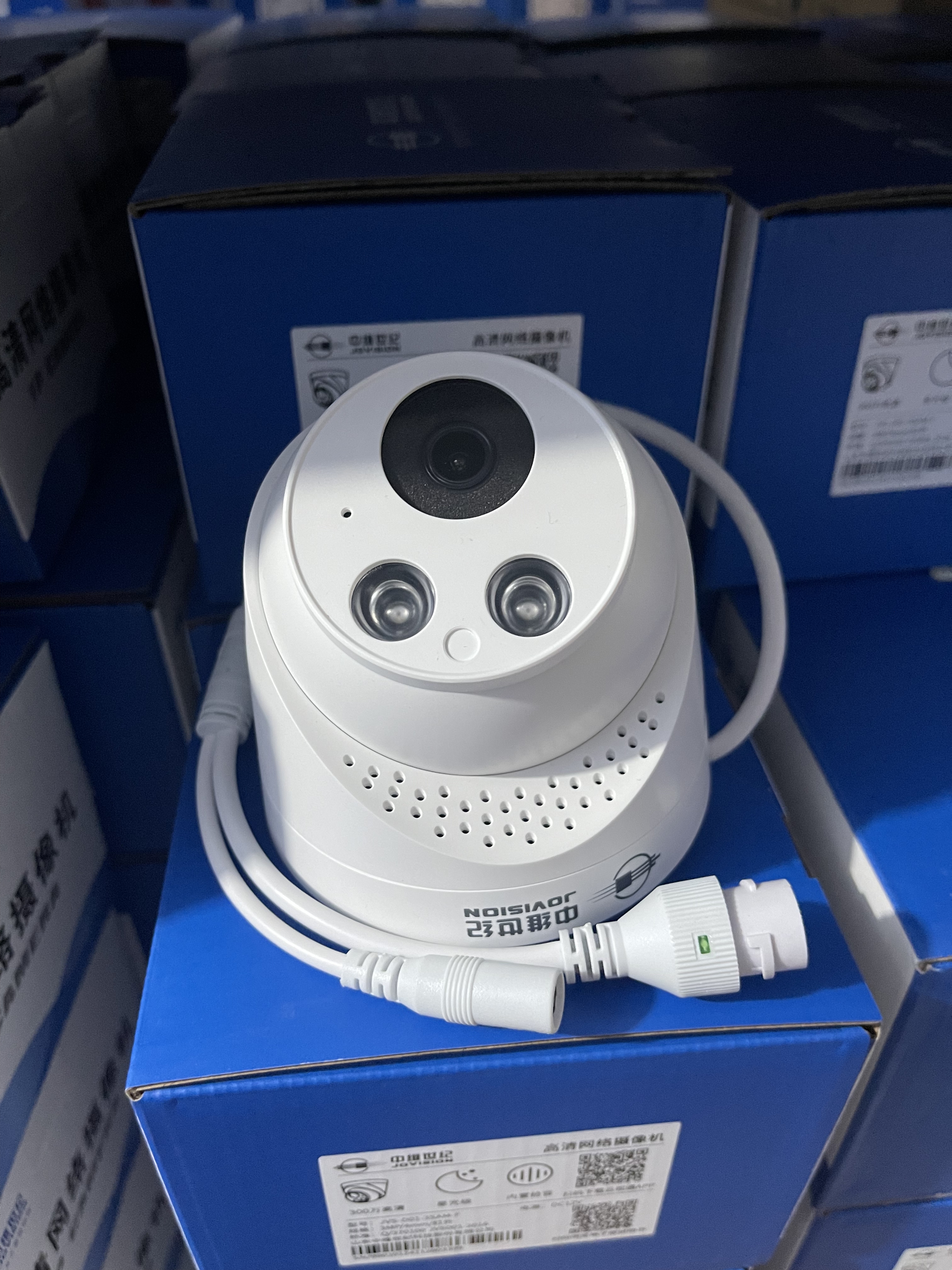 中维500万红外网络半球摄像机室内录音网络摄像头H265 Dc12v