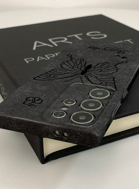 做旧斑驳蝴蝶新款菲林壳s23+硬壳适用三星s24ultra华为OPPO苹果VIVO手机壳s22十/s21/a54/note10plus的保护套