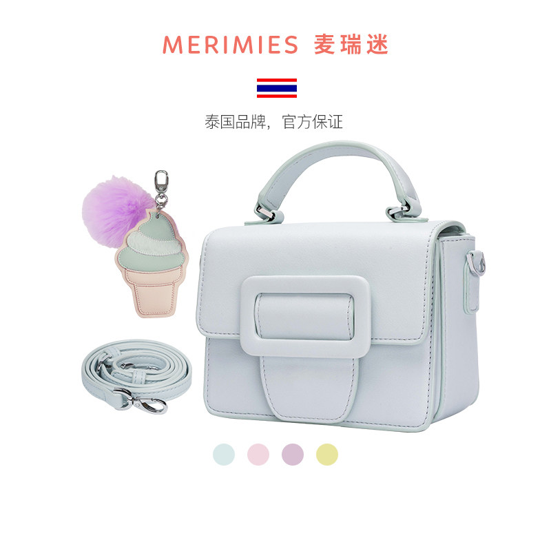 merimies麦瑞迷 冰淇淋小方包小众包包女包剑桥包单肩包斜挎包