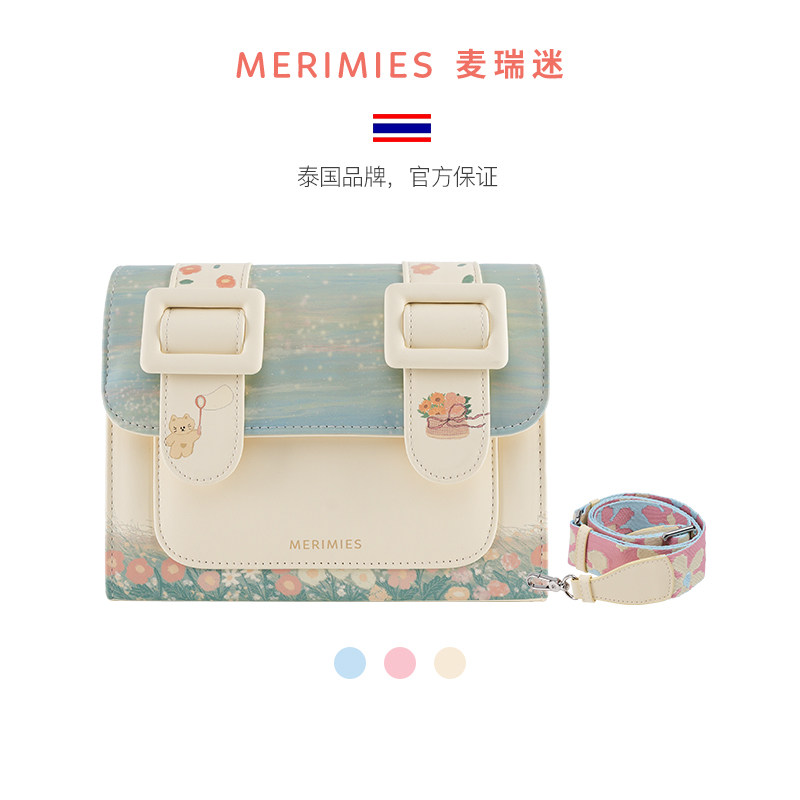 merimies麦瑞迷 泰国剑桥包艺术家联名斜挎小方包单肩包女包包