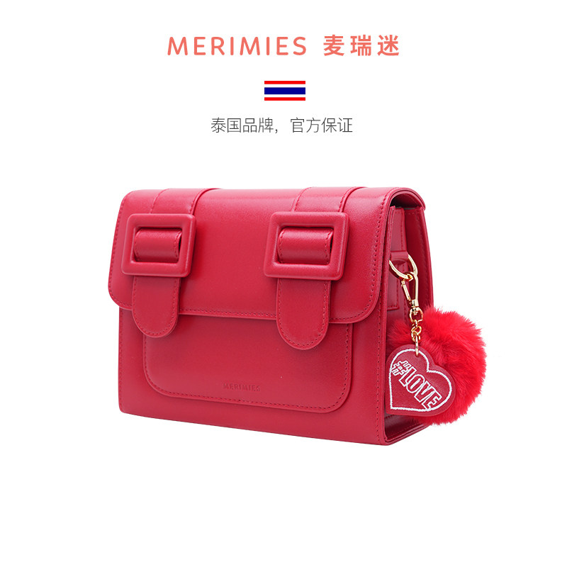 merimies麦瑞迷 剑桥包M号大红包包单肩斜挎包小方包婚包礼物
