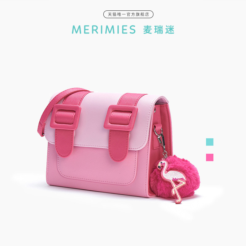 merimies麦瑞迷 泰国剑桥包 火烈鸟马卡龙三拼单肩斜挎包包女包
