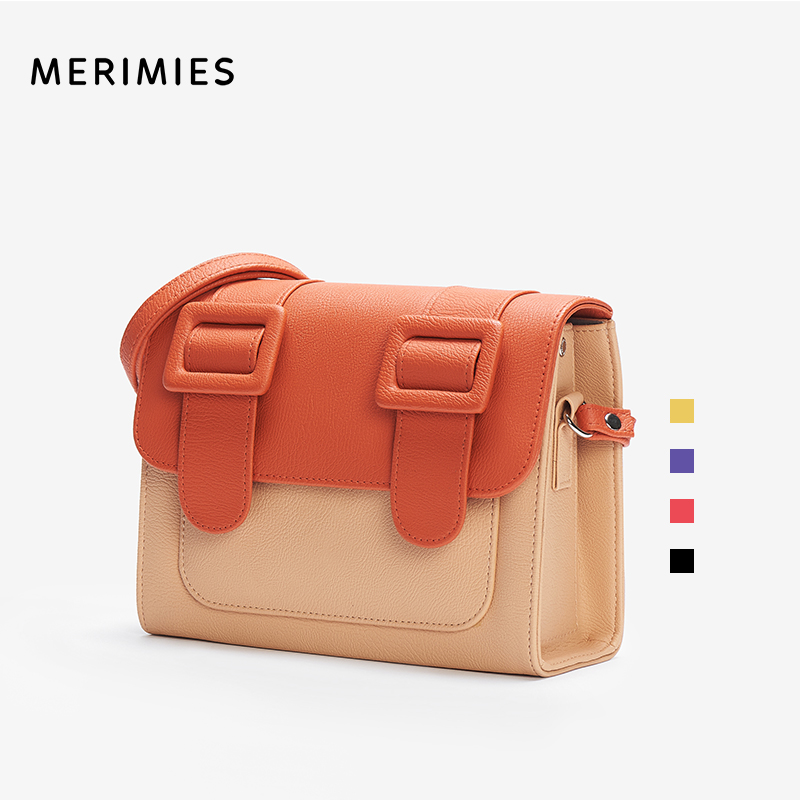 merimies泰国剑桥包 明星同款 拼色单肩斜挎包女包邮差包 M号