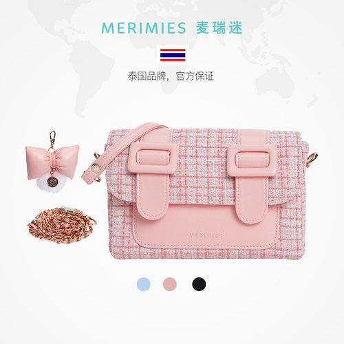 merimies剑桥包小香风单肩斜挎包