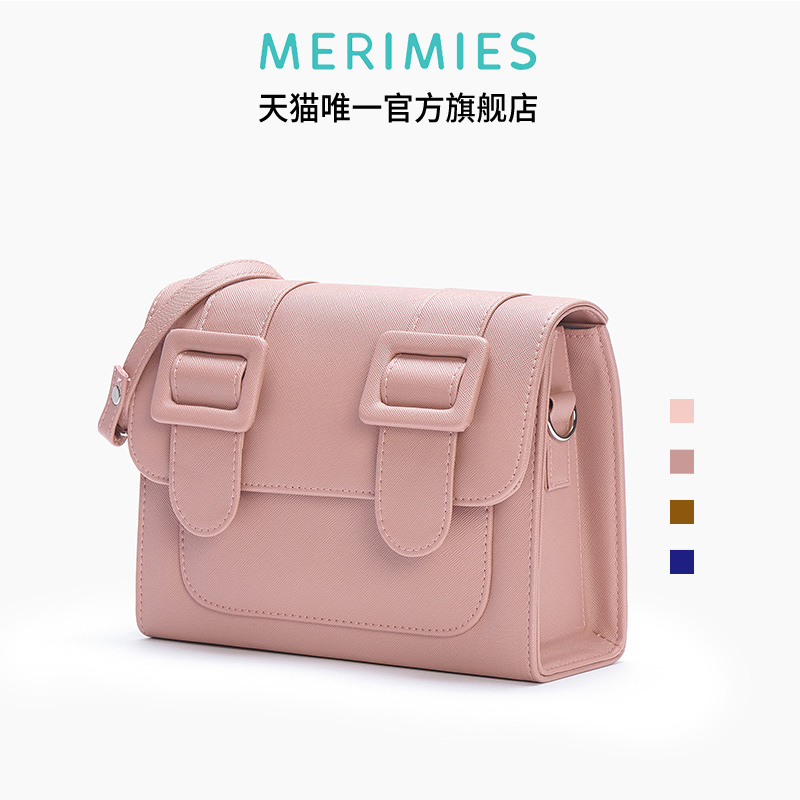 3merimies麦瑞迷 泰国剑桥包 升级M号时尚纯色单肩邮差斜挎包女包