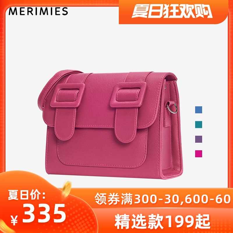 merimies2020新款 泰国剑桥包 火龙果色单肩女包斜挎包邮差包M号