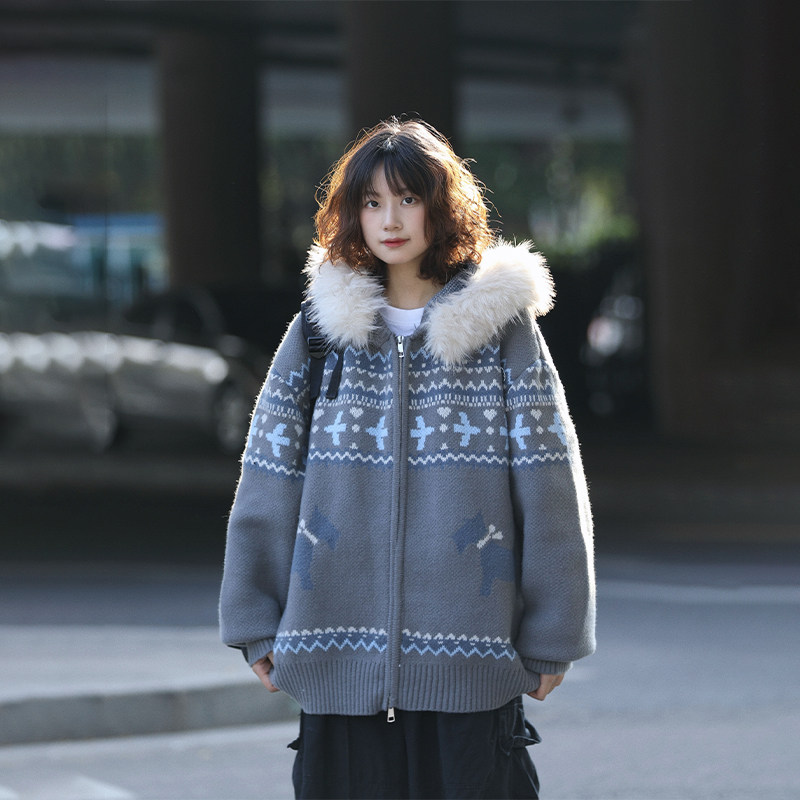 阿于呆费尔岛毛领拉链开衫毛衣