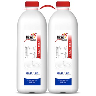 山姆代购优诺鲜牛乳1.89Lx2瓶 巴氏杀菌鲜牛奶全脂3.8g蛋白质低温