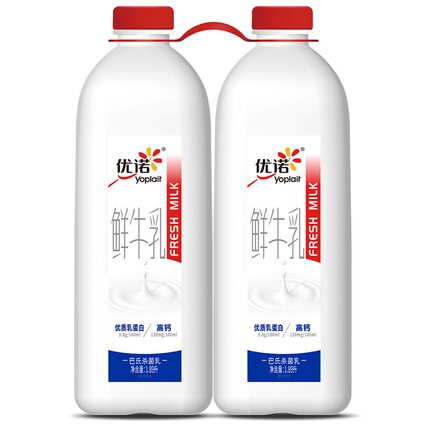 山姆代购优诺鲜牛乳1.89Lx2瓶 巴氏杀菌鲜牛奶全脂3.8g蛋白质低温