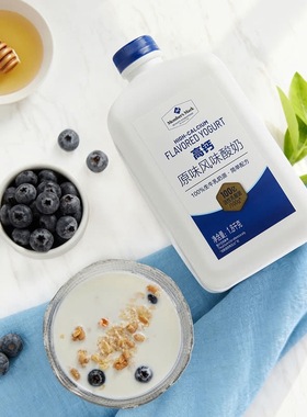 山姆会员超市代购 高钙原味风味酸奶1.8kg*2家庭装酸牛奶大瓶冷藏