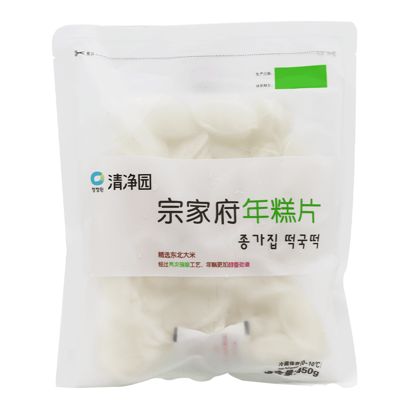 清净园宗家府450g料理不含年糕片
