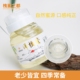 延安槐花蜜无添加纯正野生水白洋槐蜂蜜正宗香甜陕北老槐蜜500g