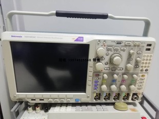 回收Tektronix/DPO4034 MDO4034C示波器二手泰克MDO4034C DPO4034
