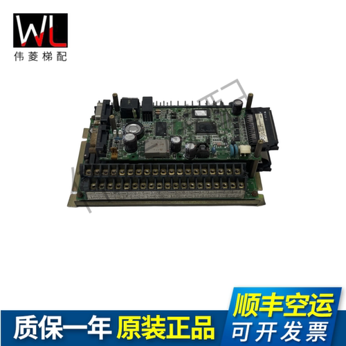 电梯主板NW3P16-42CFFAB
