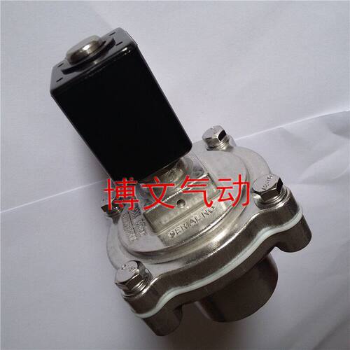 DCF-Z-25/A0V脉冲阀电磁S