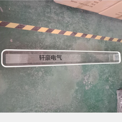 产品物料号003128船用机