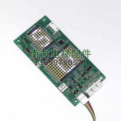 广东菱王MCTC-HCB(S)04L