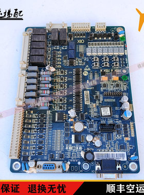 西奥电梯主板SMART-XIO V1.1/V1.2 西子XIZI V1.2 速捷SJE V1.2