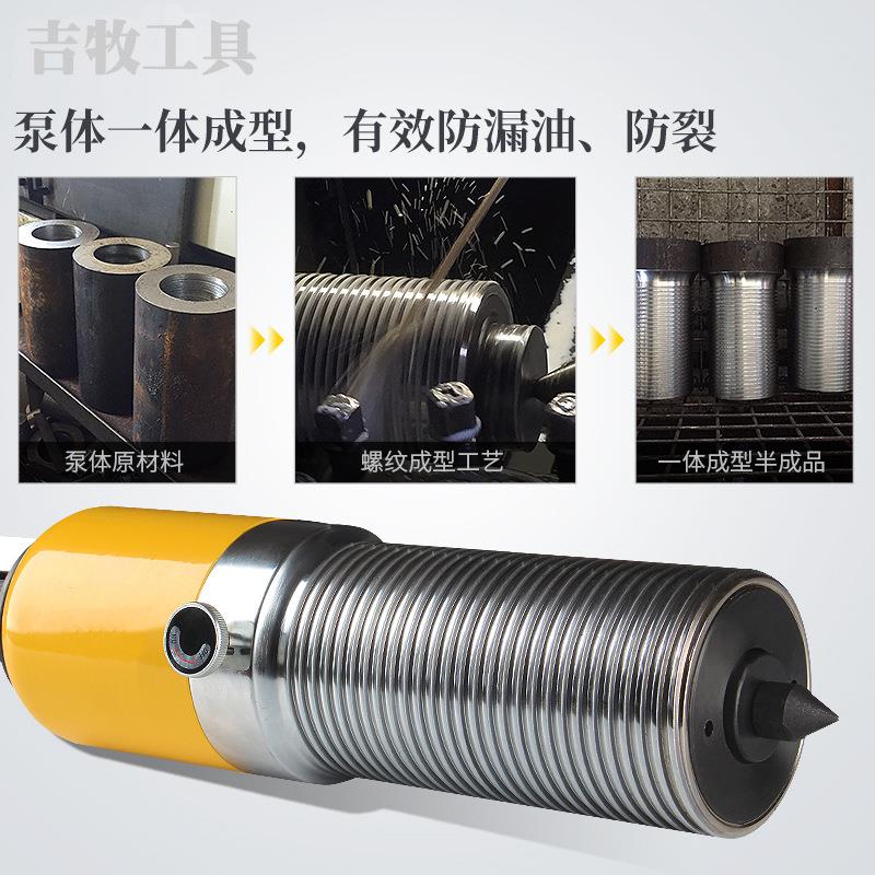 吉牧5-50吨 液压拉马 二三爪轴承油压拉马 液压拔轮器 整体式拉马